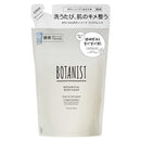 [Quasi-drug] BOTANIST Botanical Body Soap Clear Cleanse Refill