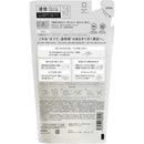 [Quasi-drug] BOTANIST Botanical Body Soap Clear Cleanse Refill