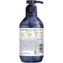 I-ne YOLU ディープナイトリペア シャンプー 400ml▼返品不可