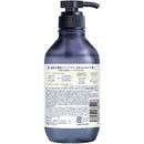 I-ne YOLU ディープナイトリペア トリートメント 400g▼返品不可