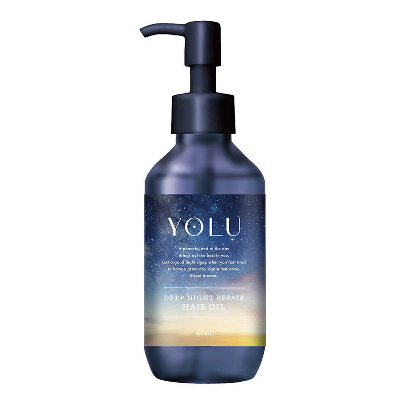 YOLU（ヨル） ディープナイトリペア ヘアオイル 80ml