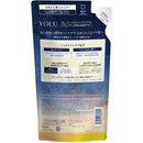 I-ne YOLU ディープナイトリペア シャンプー 詰め替え 350ml▼返品不可