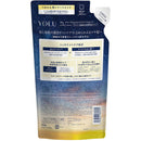 I-ne YOLU ディープナイトリペア トリートメント 詰め替え 350g▼返品不可