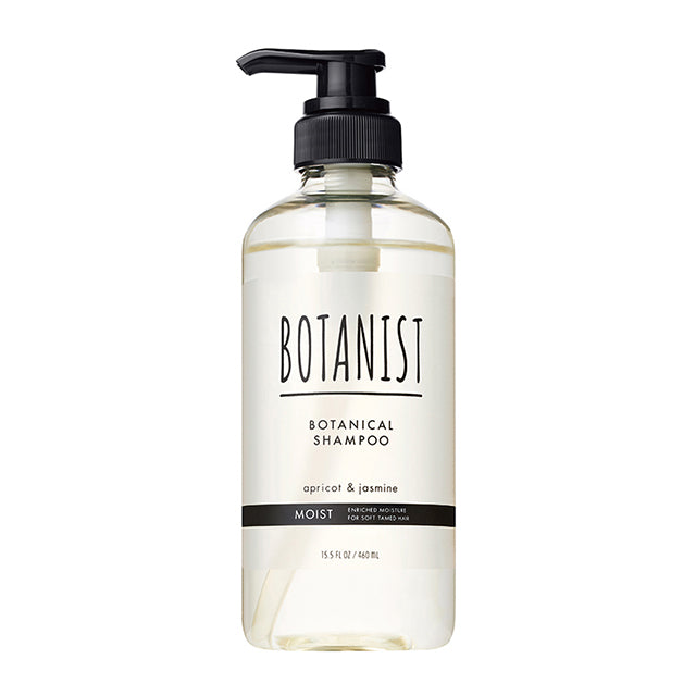 BOTANIST 植物洗发水滋润 460ml