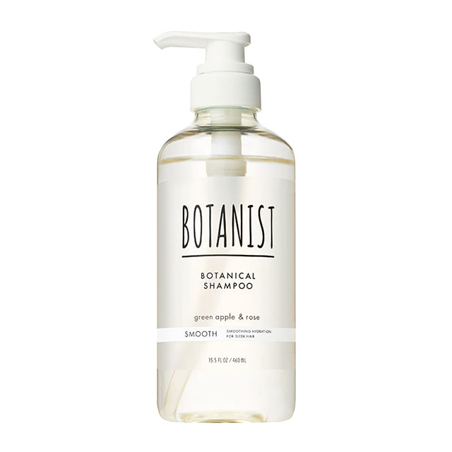 BOTANIST Botanical Shampoo Smooth 460ml