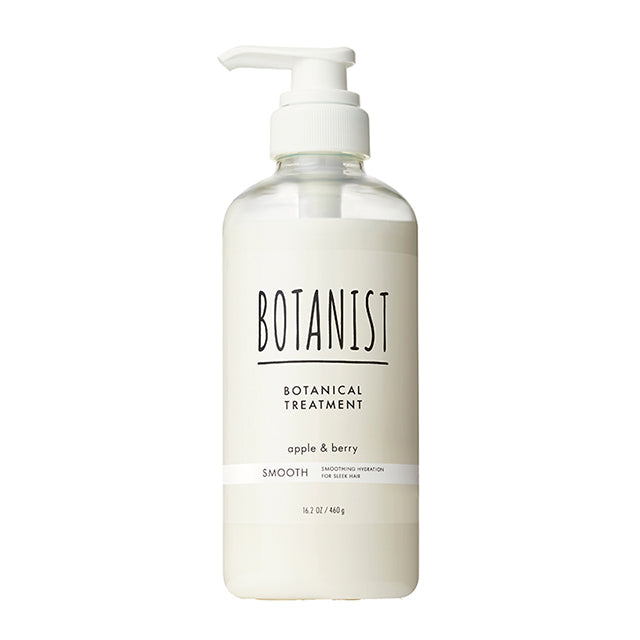 BOTANIST（ボタニスト）ボタニカルトリートメント スムース 460g