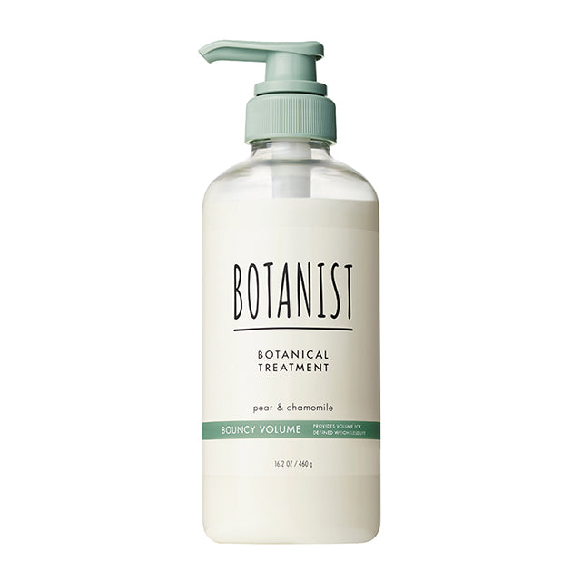 BOTANIST（ボタニスト）ボタニカルトリートメント バウンシーボリューム 460g