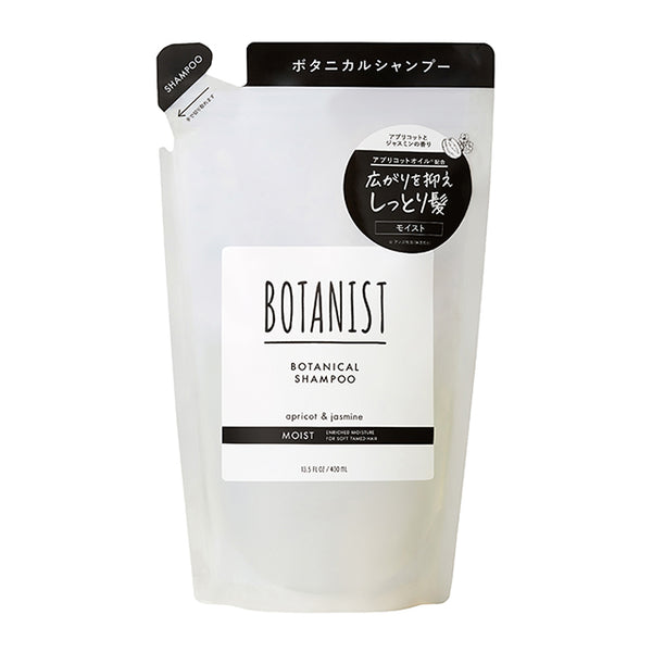 BOTANIST Botanical Shampoo Moist Refill 400ml