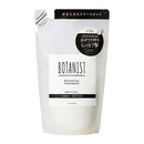 BOTANIST Botanical Treatment Moist Refill 400g