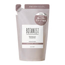 BOTANIST（ボタニスト）ボタニカルシャンプー ダメージケア 詰め替え 400ml