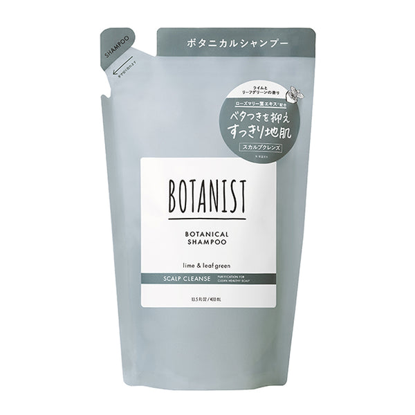 BOTANIST（ボタニスト）ボタニカルシャンプー スカルプクレンズ 詰め替え 400ml