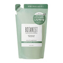 BOTANIST Botanical Shampoo Bouncy Volume Refill 400ml