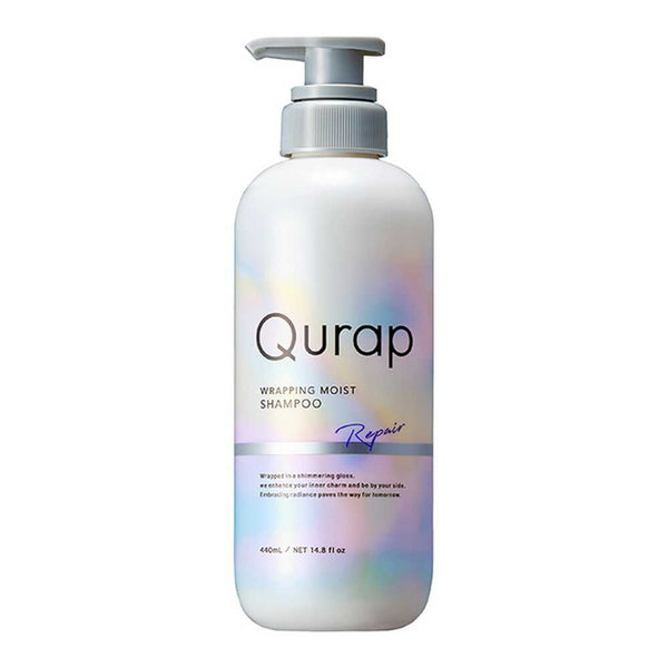 キュラップ（Qurap） ラッピングモイスト シャンプー 440ml