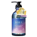 I-ne YOLU カームナイトリペアシャンプー 440ml