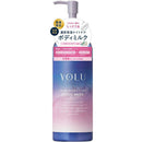 I－ne YOLU（ヨル） カームナイトケア ボディミルク 400ml