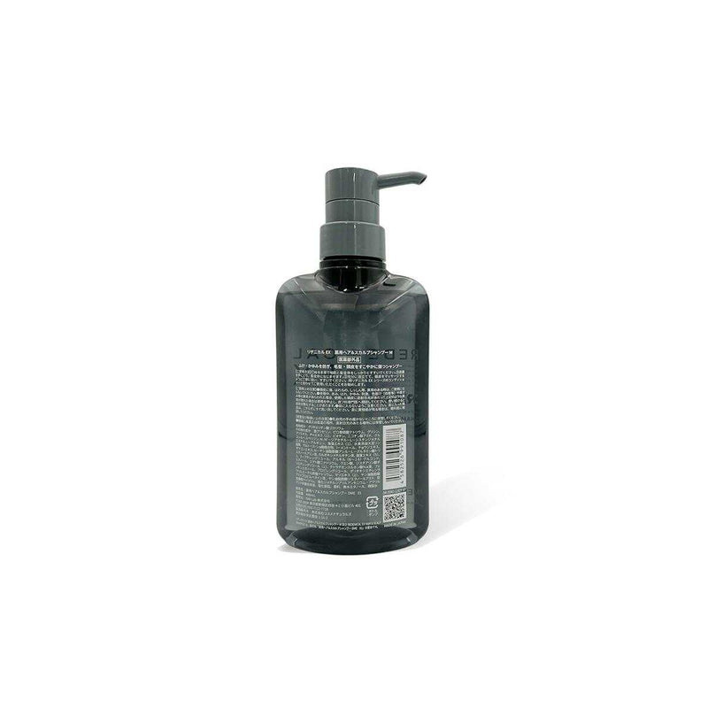 【医薬部外品】リデニカルEX 薬用ヘアスカルプシャンプーMEN 400ml