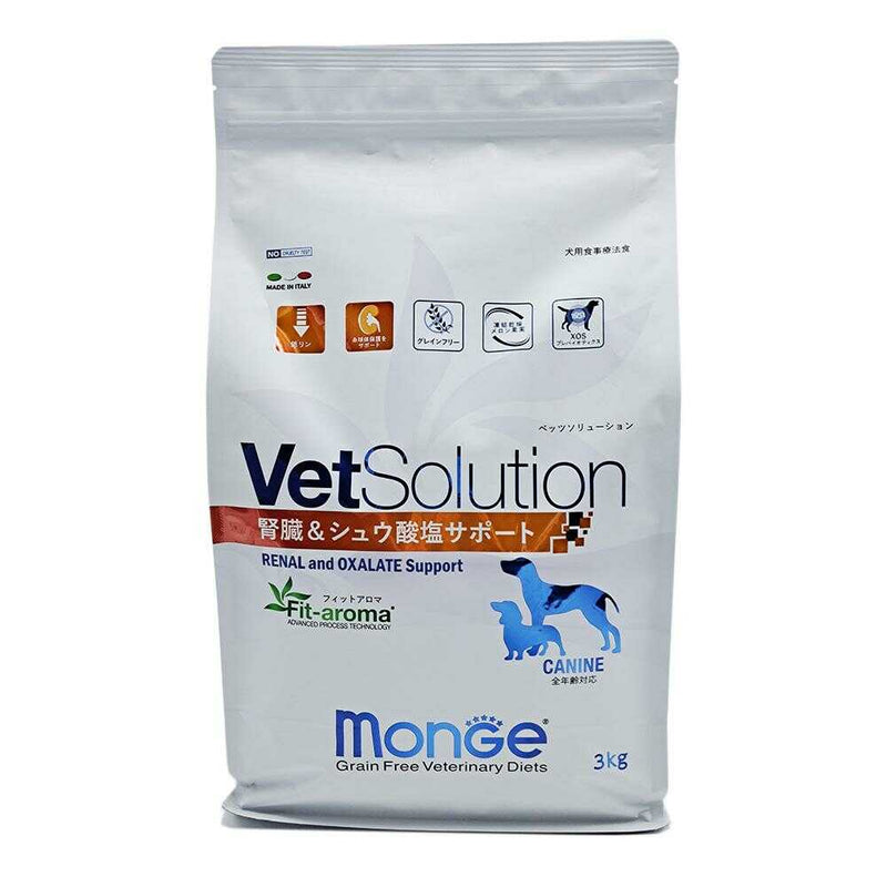 MONGE  ベッツソリューション 犬用 腎臓＆シュウ酸塩サポート 3kg