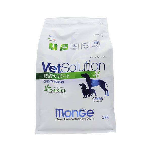 MONGE ベッツソリューション 犬用 肥満サポート 3kg