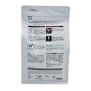 monGe ベッツソリューション 犬用 胃腸サポート 800g