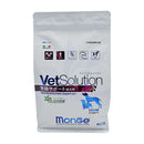monGe ベッツソリューション 犬用 胃腸サポート 800g