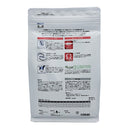 MONGE ベッツソリューション 犬用 関節サポート 800g