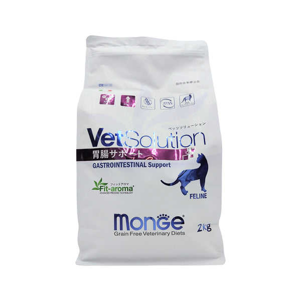 MONGE ベッツソリューション 猫用 胃腸サポート 2kg