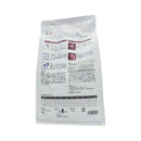 MONGE ベッツソリューション 猫用 肝臓サポート 2kg