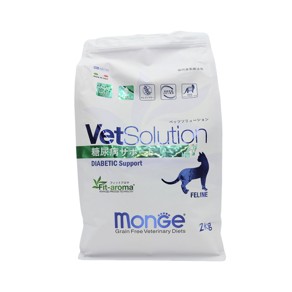 MONGE ベッツソリューション 猫用 糖尿病サポート 2kg