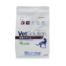 MONGE ベッツソリューション 猫用 胃腸サポート 400g