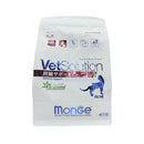 MONGE ベッツソリューション 猫用 肝臓サポート 400g