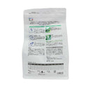 MONGE ベッツソリューション 猫用 糖尿病サポート 400g