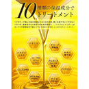 芦屋 トリプルレインボー カラーTR オールカラー対応 300ml