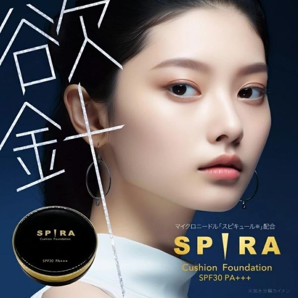 芦屋化粧品 SPIRAクッションファンデーション 15g