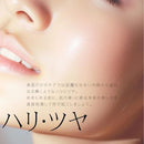 芦屋化粧品 SPIRAクッションファンデーション 15g