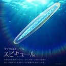 芦屋化粧品 SPIRAクッションファンデーション 15g