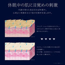 芦屋化粧品 SPIRAクッションファンデーション 15g