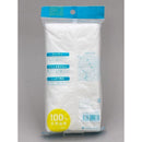 1DAY不織布バスタオル レギュラー 1枚