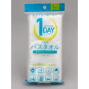 1DAY不織布バスタオル レギュラー 1枚
