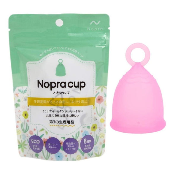 Nopra Cup menstrual coupling ring type S pink 1 piece