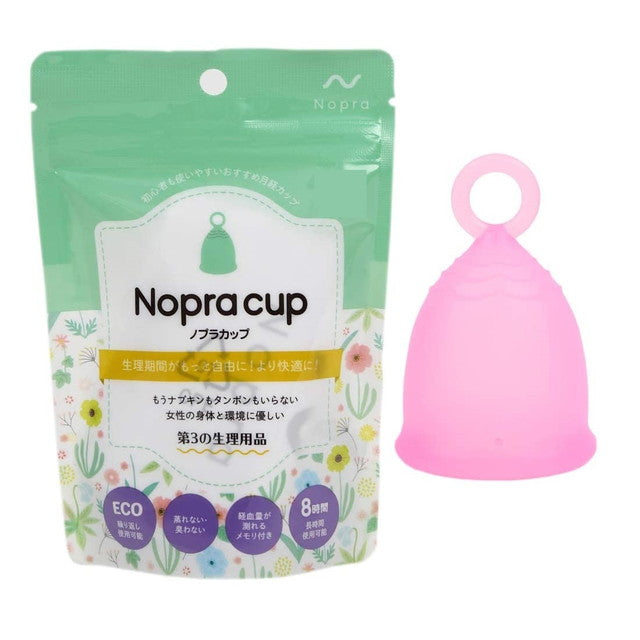 Nopra Cup menstrual coupling ring type L pink 1 piece