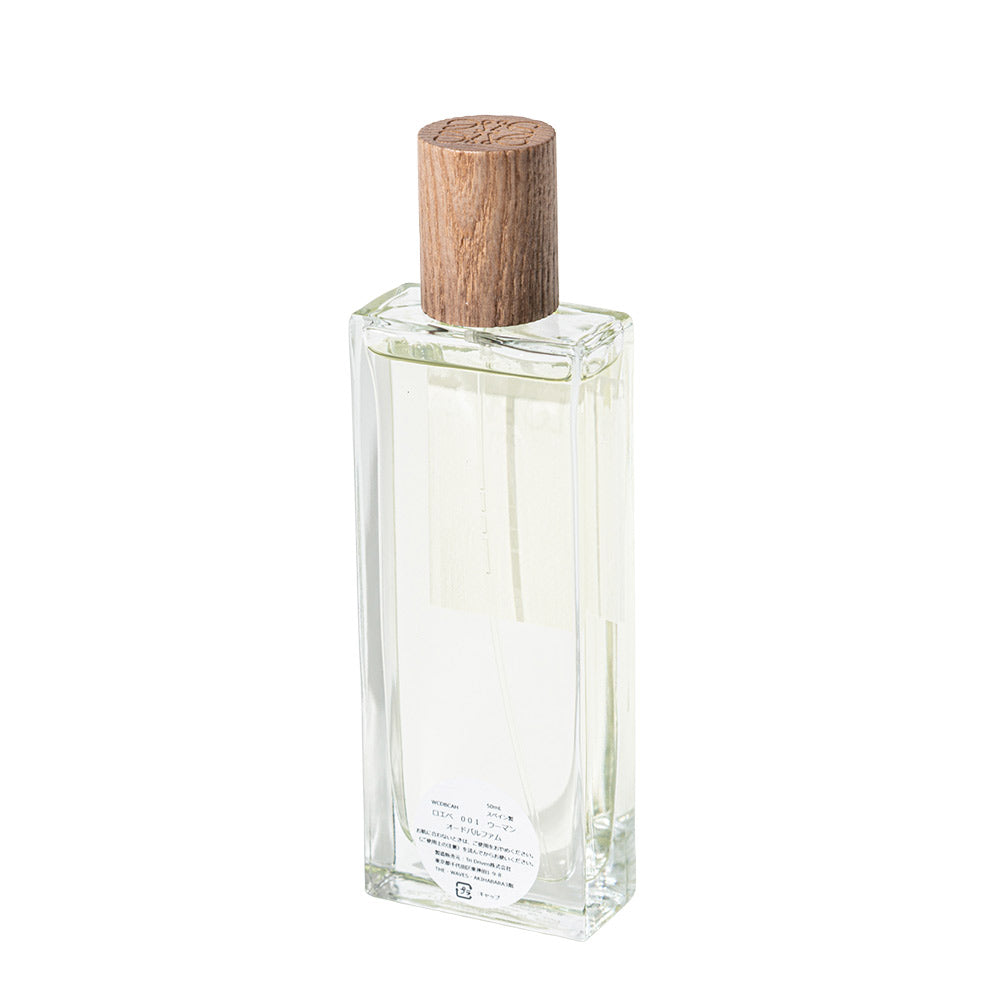 並行輸入品 ロエベ 001 ウーマン オードパルファム 50mL 【直送品