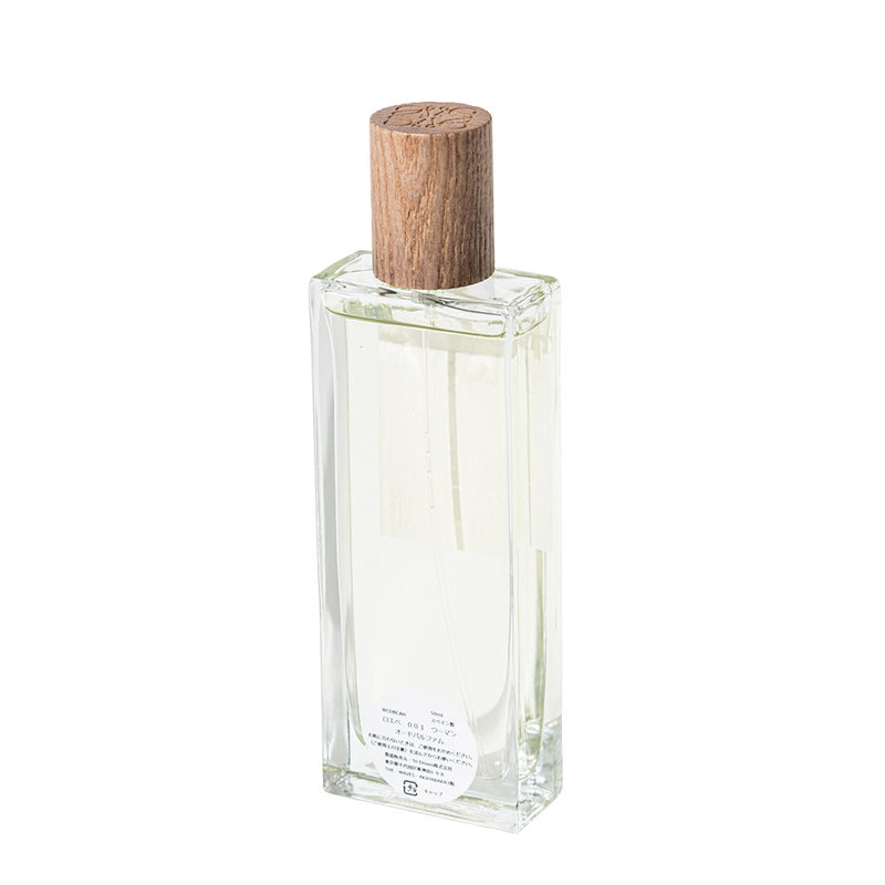 並行輸入品 ロエベ 001 ウーマン オードパルファム 50mL 【直送品