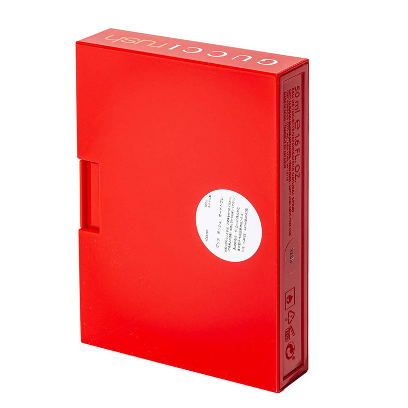 GUCCI RUSH 50ml オードトワレ 商品の説明種類···オードトワレ…