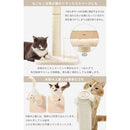 バリバリつめとぎポールL 麻 メーカー直送▼返品・キャンセル不可【他商品との同時購入不可】