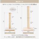 バリバリつめとぎポールL 麻 メーカー直送▼返品・キャンセル不可【他商品との同時購入不可】