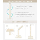 バリバリつめとぎポールL 麻 メーカー直送▼返品・キャンセル不可【他商品との同時購入不可】