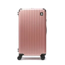 キャリーケースＬ  sfrs-2401-L-BPI メーカー直送 ▼返品・キャンセル不可【他商品との同時購入不可】