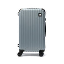 キャリーケースＭ sfrs-2401-M-SAXBL メーカー直送 ▼返品・キャンセル不可【他商品との同時購入不可】