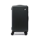 キャリーケースＭ sfrs-2401-M-CGY メーカー直送 ▼返品・キャンセル不可【他商品との同時購入不可】