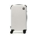 キャリーケースＭ sfrs-2401-M-IVWH メーカー直送 ▼返品・キャンセル不可【他商品との同時購入不可】